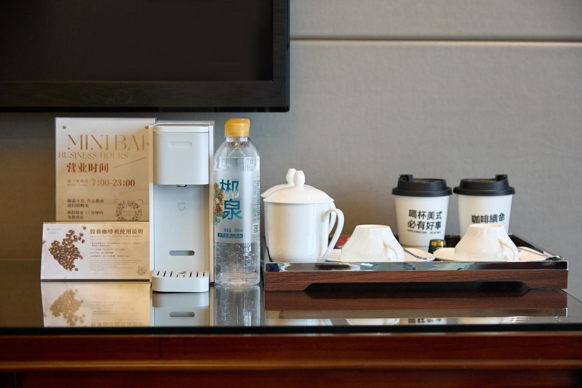Hotel Wyndham Grand Plaza Royale Chenzhou Exteriér fotografie